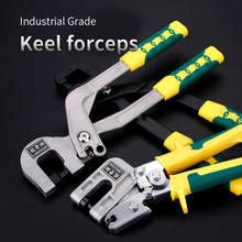 Professional Aluminum Keel Forceps Rivet-free Punching Metal Pliers  Stud Crimper Home Decoration  Stud Crimper Fixed Punch Tool 2024 - buy cheap