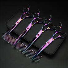 7 inch Up Down Curved Shears Pet grooming scissors dog scissors Cat grooming scissors thinning scissor 2024 - buy cheap