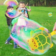 6 шт./компл. игрушки для выдувания воды, набор пузырьков для мыльных пузырей, уличная детская игрушка, Интерактивная игрушка для родителей и детей, огромный пузырь 2024 - купить недорого