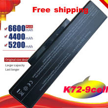 Laptop Battery For Asus A32-N71 A32-K72 K72 K72F K72D K72DR K73 K73SV K73S K73E N73SV 6 Cells Free Fast Shipping 2024 - buy cheap