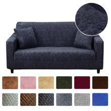 Funda de sofá elástica con patrón de textura, cubierta de sofá envolvente para sala de estar, Loveseat 2024 - compra barato