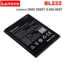 Battery Type:BL229  Battery capacity: 2500mAh  Voltage limit:4.35V  Compatible with:  Lenovo A8 A806 A808T  Battery Country of O 2024 - buy cheap