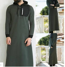 Ropa de calle de moda para hombre, suéter con capucha y cremallera, tradicional, musulmán, Thobe Jubba, Dubái saudita, Abaya 2024 - compra barato