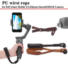 PU Leather Lanyard Rope Wrist Strap For DJI Osmo Mobile 4 3 Zhiyun Smooth Handheld Gimbal With 1/4 Screw For DSLR Camera Holder 2024 - buy cheap