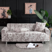 Funda de sofá de algodón elástica, cubierta de sofá seccional en forma de L, para sala de estar, Copridivano 2024 - compra barato