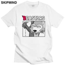 Beastars Haru-Camiseta de algodón suave para hombre, camisa de Manga corta con estampado de Lobo, Animal, Anime, cuello redondo 2024 - compra barato