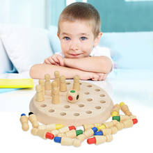 Детская деревянная палочка для запоминания, шахматная игра, веселая настольная игра, развивающая цветная Когнитивная детская игрушка, подарок для детей 2024 - купить недорого