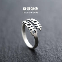 Новые государственные открытые кольца с двойным счастьем и матовой искусственной серебряной драгоценностью в китайском стиле SR552 2024 - купить недорого
