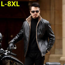 size 8XL 7XL 6XL plus 5XL New Warm Winter Sheepskin Men's jacket Leisure Fur Men Brand luxury Real Leather coat 2024 - buy cheap