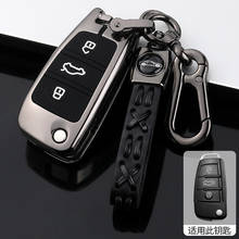 Car Key Case Cover Key Bag For Audi a1 a3 8p 8l a4 b5 b6 b7 b8 a5 a6 c5 c6 c7 q3 q5 q7 tt Accessories Car-Styling Holder Shell 2024 - buy cheap