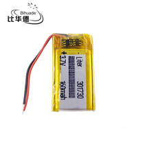 3.7V,160mAH,301730 polymer lithium ion / Li-ion battery for GPS,mp3,mp4,mp5,dvd 2024 - buy cheap