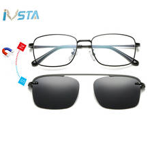 IVSTA Myopia Sunglasses Men Clip On Glasses Frame Clip On Polarized Women Magnetic Square Glasses Prescription Spectacle Frames 2024 - buy cheap