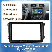 2 din rádio fascia para volkswagen touran passat golf tiguan t5 2009 montagem do painel de áudio estéreo instalação kit traço quadro 2024 - compre barato