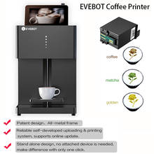 Evindut-impressora de café 3d, máquina automática, bebidas, selfie, com conexão wifi, cartuchos de tinta comestível 2024 - compre barato