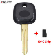 Remote Car Key Shell Case Housing Cover For Daihatsu Charade Copen Cuore Feroza Materia Sirion Terios YRV With or No ID4C Chip 2024 - buy cheap
