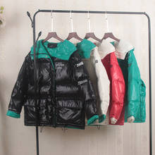 Jaqueta com capuz feminina, casaco de inverno impresso com estampa de pato quente casual l16001 2024 - compre barato