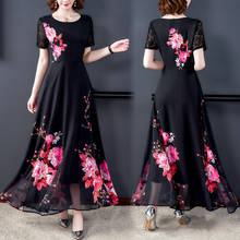 Black Chiffon Dress Summer Women Fashion Slim Printing Long Dress New Short Sleeve Chiffon Flower Dress 2024 - buy cheap