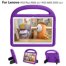 For Lenovo Tab M10 X605 X505 cover Full body Shockproof Kids Tablet Coque For Lenovo Tab M10 FHD Plus TB-X606F TB-X606X  funda 2024 - buy cheap