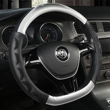 NUEVA cubierta de volante en forma de D para VW Golf 7 Polo 2014-2019 Scirocco Jetta 6 2017-2019 Santana 2016-2018, accesorios para automóviles 2024 - compra barato