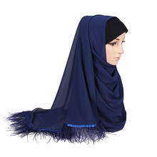 Модный мусульманский хиджаб с украшением из перьев, однотонный шифоновый головной платок, тюрбан, мусульманская одежда, Малайзия, хиджабы, шаль 2024 - купить недорого