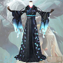 New Skin Game Identity V Cosplay The Geisha Michiko Costume Rashomon Women Girls Kimono Outfit Halloween Party Carnival Costumes 2024 - buy cheap