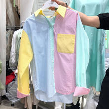 Блузка женская однобортная в полоску, универсальная Повседневная Солнцезащитная рубашка с отложным воротником, GK484, весна-осень 2024 - купить недорого