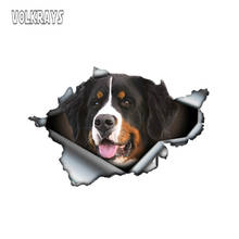 Volkrays Automobile Accessories Bernese Mountain Dog Car Sticker Torn Metal Decal Reflective Waterproof Pet Decals PVC,13cm*8cm 2024 - buy cheap