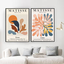 Pôster floral matisse, pintura abstrata moderna de sol, plantas tropicais, cartazes cortados e impressões, decoração moderna para sala de estar 2024 - compre barato