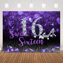 16th Birthday Backdrop Purple Bokeh Glitter Sweet Sixteen Birthday Party Background Decor Girl Bar Mitzvah Photography 2024 - buy cheap