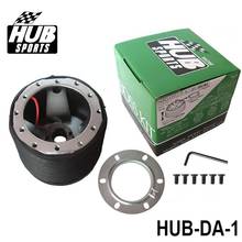 Aluminum Steering Wheel Hub Adapter  Snap Off Boss Kit DA-1 FOR DAEWOO HUB-DA-1 2024 - buy cheap