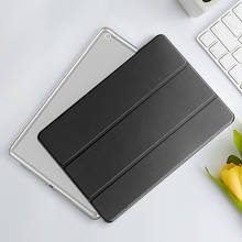 Магнитный чехол для Apple Ipad Mini 4 5 1 2 3, флип-чехол для планшета, кожаный чехол Fundas Smart stand shell для mini4 mini5 mini3 mini2 2024 - купить недорого