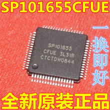 5piece~10piece/LOT SP101655CFUE SP101655 QFP64 Automotive controller chip NEW Original In stock 2024 - buy cheap