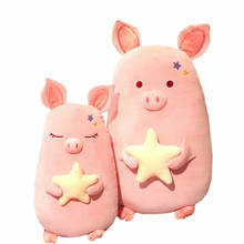 Hug Star-cojín de peluche de cerdo rosa para niña, almohada plana supersuave de 45-80cm, regalo de cumpleaños 2024 - compra barato