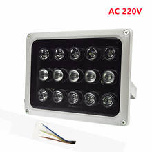 15Pieces Array AC 220V CCTV High Power Led Infrared IR Leds Lamp Waterproof Night Vision Led for Security Camera Outdoor 2024 - buy cheap