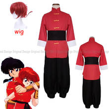 Disfraz de Anime Ranma Tendou Akane para hombres y mujeres, traje de Halloween de estilo chino con pelucas, 1/2 2024 - compra barato