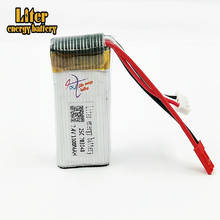 7,4 V 1000mAh WLtoys V262 V333 V666 RC Квадрокоптер запасные части батарея V262-15 703048 25c 2024 - купить недорого