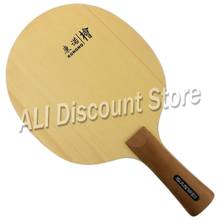 Sanwei KONGNO Full-round Attack OFF+ Table Tennis Blade for PingPong Racket 2024 - buy cheap