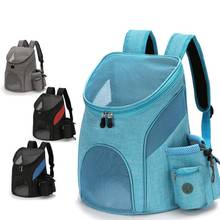 Portable Mesh Dog Bag Breathable Backpack Folding Pet Backpack Chest Bag For Dog Cat Carrying Bag Outdoor Travel Pet Carrier 2024 - buy cheap