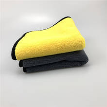 Car Wash Microfiber Towel For Volkswagen / Porsche / Audi / Skoda / SEAT / MAN / LADA /DACIA UAZ/ Citroen DS Peugeot 2024 - buy cheap