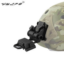 VULPO Airsoft L4G24 Night Vision Googgles NVG Mount Tactical Helmet  NVG Mount For PVS15/PVS18 2024 - buy cheap