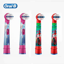 Oral b-cabeça de escova de dente elétrica infantil, conjunto de 4 peças de cores diferentes para substituição em escovas de dentes oral b 2024 - compre barato
