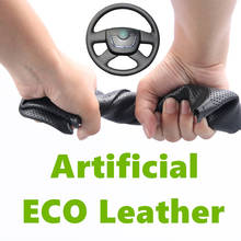 Hand stitched Black Artificial Leather Brown Car Steering Wheel Cover For Skoda Octavia Citigo Roomster Fabia Superb Yeti 2024 - buy cheap