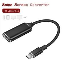 USB Type C to HDMI-compatible Cable Adapter 4K 30hz USB 3.1 Cable Male to Female Converter for PC Computer TV Display 2024 - buy cheap