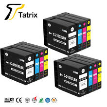 Cartucho de tinta para impressora canon maxify ib4010/ib4110/mb5110/mb5310/mb5410 2024 - compre barato