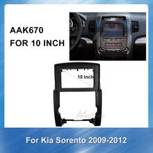 10 Inch 2 Din Car DVD Player frame For Kia Sorento 2009-2012 Stereo Panel Dash Mount Trim Installation Kit Frame 2024 - buy cheap