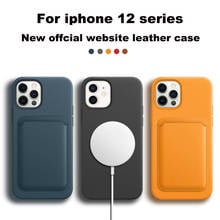 Official Geniune Leather Case For iPhone 11 Pro Max Luxury Support Wireless Charge Magnetic Cover For iPhone 12 Pro Max 12 Mini 2024 - buy cheap