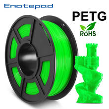 PETG-filamento de impresora 3D verde, 1kg, 1,75mm, PETG, regalo, impresión DIY, envío rápido, 100%, sin tolerancia de burbuja +-0,02 MM brillante 2024 - compra barato