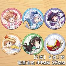 Anime  Is The Order A Rabbit  Hoto Kokoa Kafuu Chino Rabbit House Figure 6299 Badge Round Brooch Pin Gifts Kids Collection Toy 2024 - buy cheap