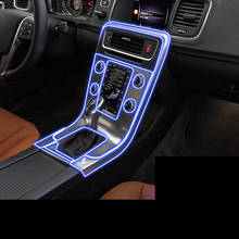 Lsrtw2017 TPU Transparent Car Interior Film dashboard gear panel door handle Sticker for Volvo S60 2014 2015 2016 2017 2018 2019 2024 - buy cheap