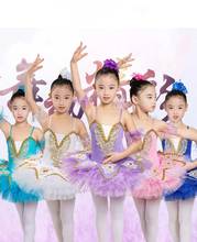 2020 New professional ballet tutu child kids girls ballet tutu adulto women ballerina party ballet mujer dance costumes 2024 - buy cheap